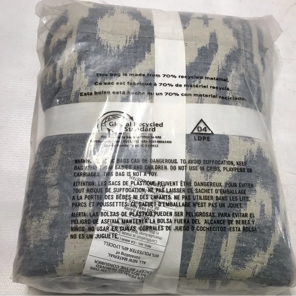 Pottery Barn Ikat Jacquard Comforter Sham Blue Standard 26 x 20” Chambray New